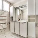 Central Avec Balcon Διαμέρισμα *