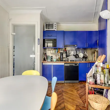 Central Avec Balcon شقة باريس